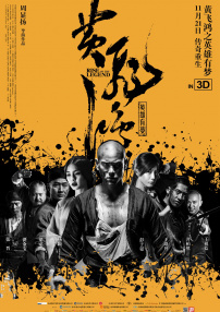 欧美一二区视频